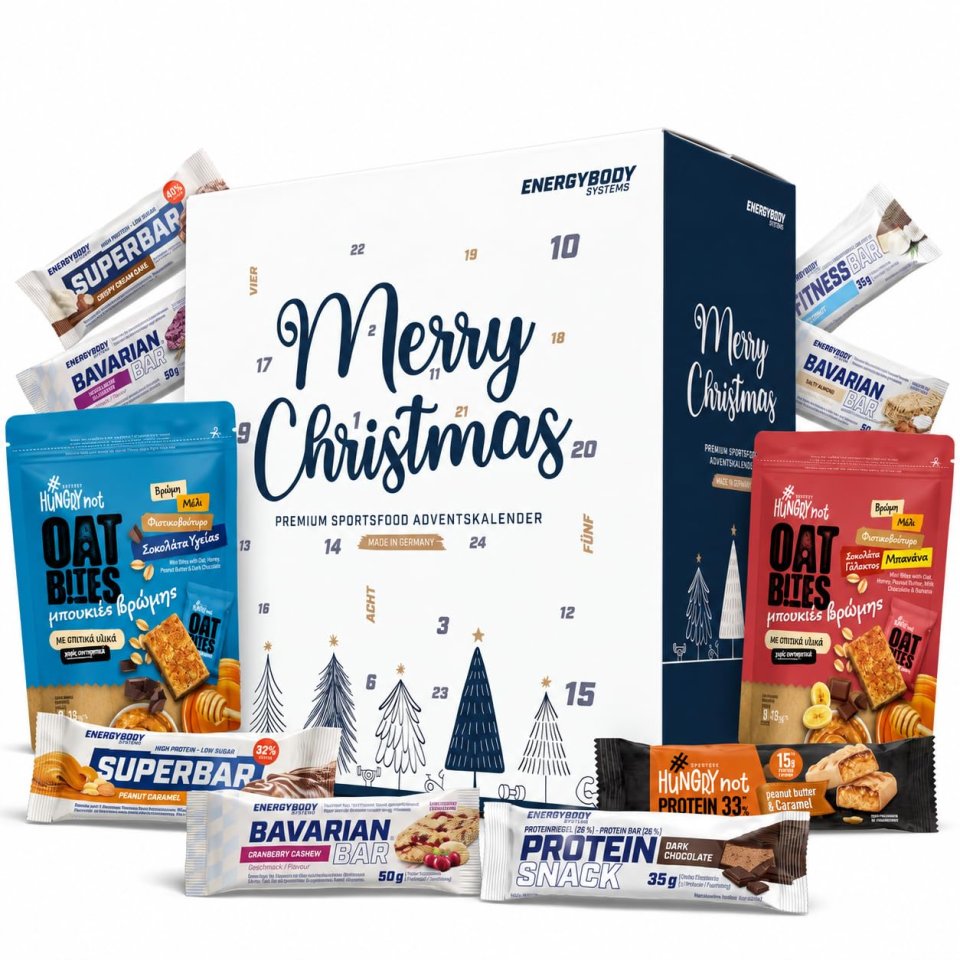 Energybody Fitness Riegel Adventskalender 2026